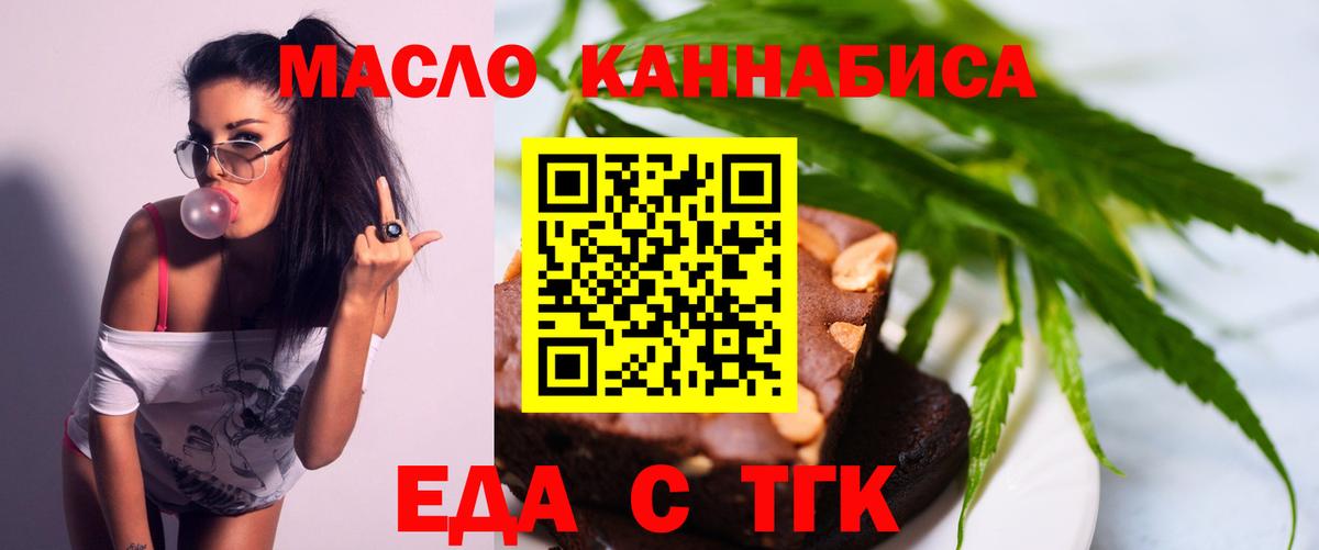 Гашиш Мурино