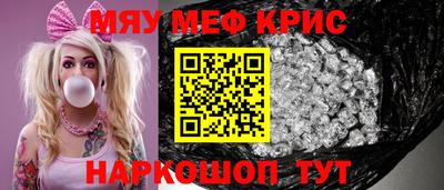 ПСИЛОЦИБИНОВЫЕ ГРИБЫ Кинель