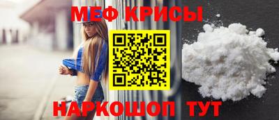 герыч Кимры