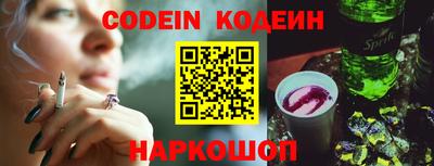 ПСИЛОЦИБИНОВЫЕ ГРИБЫ Кинель