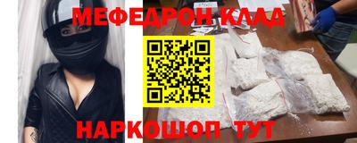 ПСИЛОЦИБИНОВЫЕ ГРИБЫ Кинель