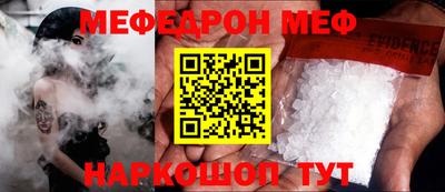 герыч Кимры
