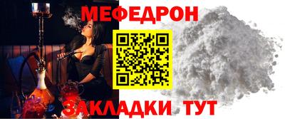 герыч Кимры