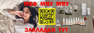 герыч Кимры