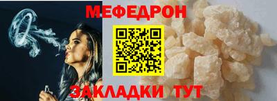 ПСИЛОЦИБИНОВЫЕ ГРИБЫ Кинель