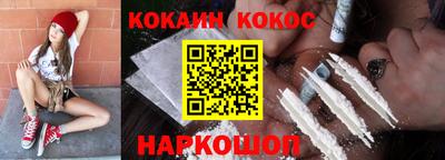 ПСИЛОЦИБИНОВЫЕ ГРИБЫ Кинель