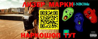 герыч Кимры