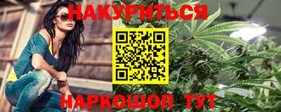 герыч Кимры