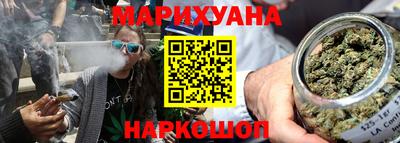 ПСИЛОЦИБИНОВЫЕ ГРИБЫ Кинель