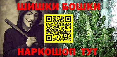ПСИЛОЦИБИНОВЫЕ ГРИБЫ Кинель