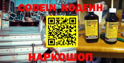 ПСИЛОЦИБИНОВЫЕ ГРИБЫ Кинель