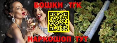 2c-b Кингисепп