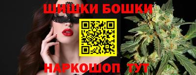 герыч Кимры