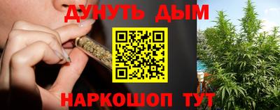герыч Кимры
