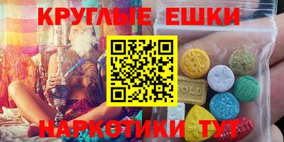 герыч Кимры