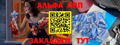 герыч Кимры