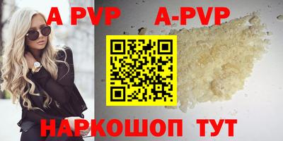 герыч Кимры