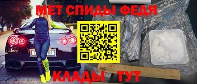 ПСИЛОЦИБИНОВЫЕ ГРИБЫ Кинель