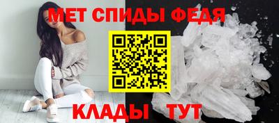 2c-b Кингисепп
