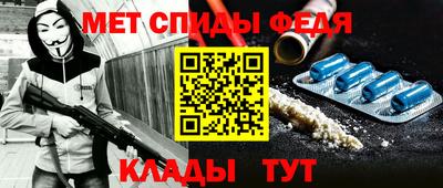 2c-b Кингисепп