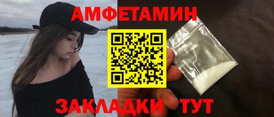 герыч Кимры
