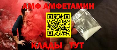 ПСИЛОЦИБИНОВЫЕ ГРИБЫ Кинель