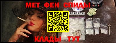 герыч Кимры