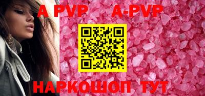 ПСИЛОЦИБИНОВЫЕ ГРИБЫ Кинель