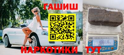 ПСИЛОЦИБИНОВЫЕ ГРИБЫ Кинель