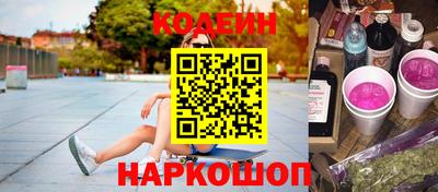 герыч Кимры