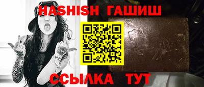 2c-b Кингисепп