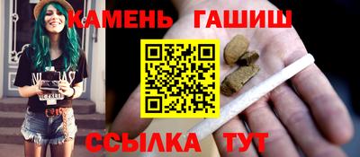 герыч Кимры