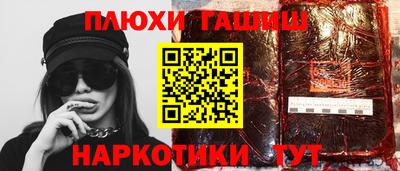 герыч Кимры