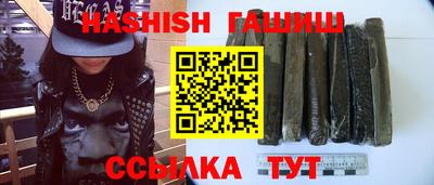ПСИЛОЦИБИНОВЫЕ ГРИБЫ Кинель